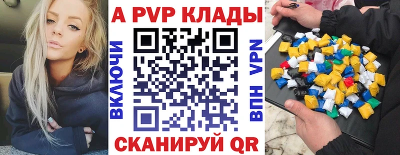 Наркота Кулебаки Канабис  Амфетамин  Гашиш 