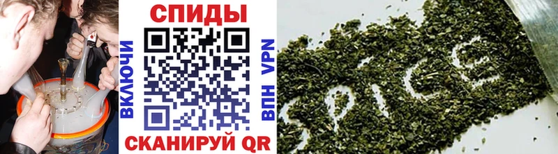 БУТИРАТ GHB  omg   Кулебаки 