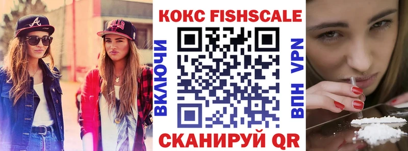 КОКАИН Перу  дарнет шоп  Кулебаки 