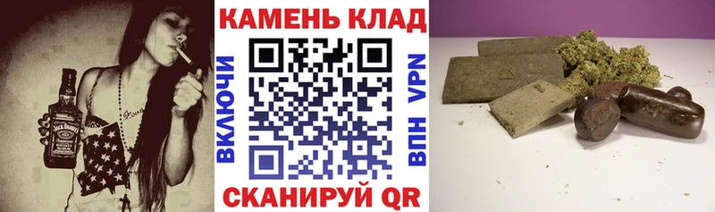 как найти   Кулебаки  ГАШИШ AMNESIA HAZE 