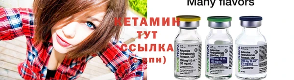 Альфа ПВП Белоозёрский
