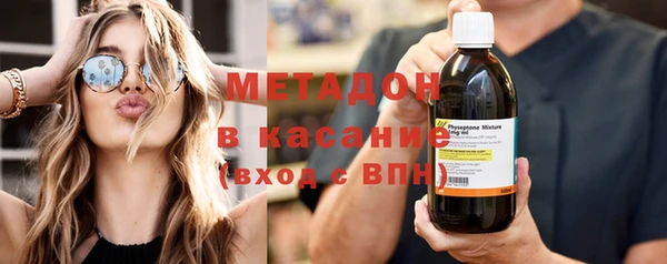 Альфа ПВП Белоозёрский