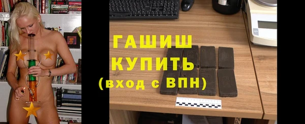 Альфа ПВП Белоозёрский