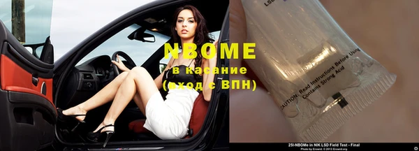 Альфа ПВП Белоозёрский
