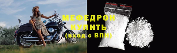 гашик Беломорск