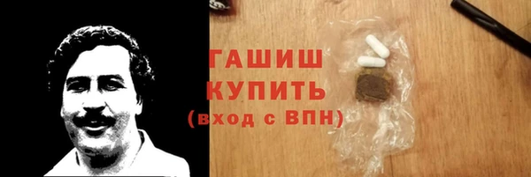 Альфа ПВП Белоозёрский