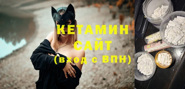 Альфа ПВП Белоозёрский