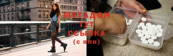 Альфа ПВП Белоозёрский