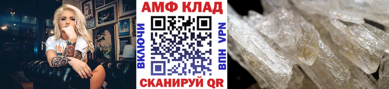 наркота  Кулебаки  Первитин Декстрометамфетамин 99.9% 