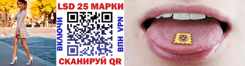 цена наркотик  Кулебаки  Марки N-bome 1,5мг 