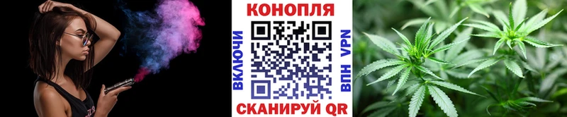 Конопля THC 21%  Кулебаки 
